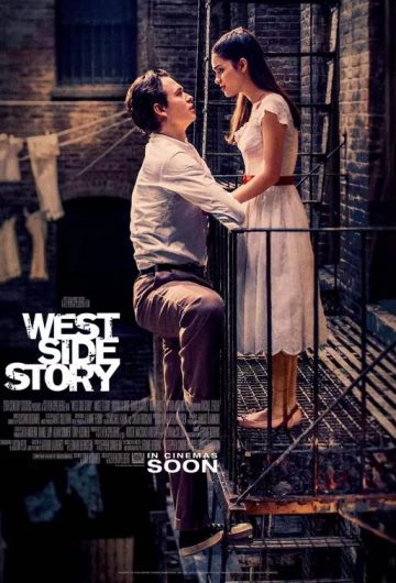 West Side Story locandina